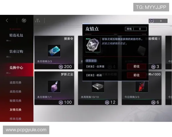 如何辨别pg游戏正规网址，避免遇到非法平台的实用指南