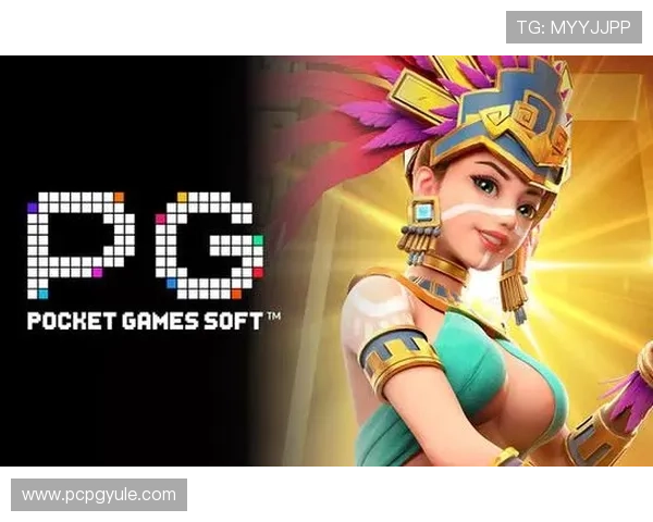 深入了解pgsoft的品牌历史与发展历程，感受其在游戏行业中的卓越地位