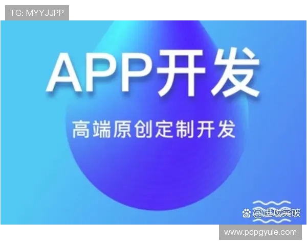 agapp版娱乐平台多样化的游戏选择，满足不同玩家的娱乐需求和休闲偏好