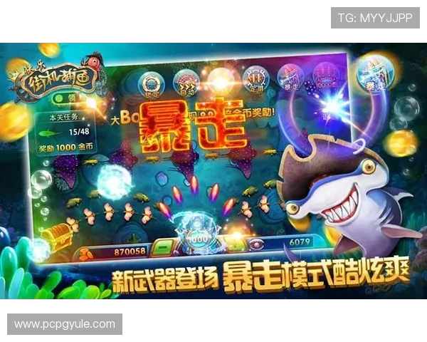 ag捕鱼官网欢迎你，专业客服全天在线为你解答疑问