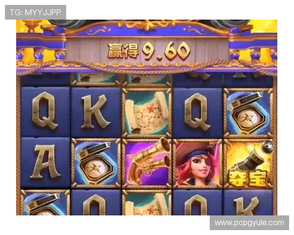 PG娱乐旗舰厅下载官网官方推荐,优质游戏资源一站式体验 PG娱乐旗舰厅下载官网官方推荐,优质游戏资源一站式体验