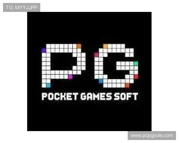 PGSOFT官网的网址正式公布玩家可以通过此链接访问最新游戏资源与官方活动信息