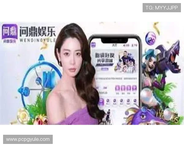 PG娱乐网址官方地址稳定可靠，用户无需担心访问中断或信息泄露问题