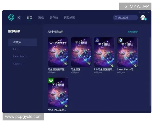 PG游戏体验网站助力玩家实现多样化娱乐需求推动行业持续创新发展