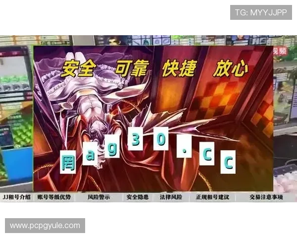 pg电子官网推荐网:用户真实体验分享帮助你轻松找到理想的游戏平台 pg电子官网推荐网:用户真实体验分享帮助你轻松找到理想的游戏平台