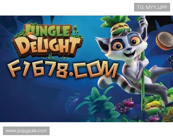 PG电子水果丛林手机版攻略最新版本发布带来全新玩法和技巧介绍 PG电子水果丛林手机版攻略最新版本发布带来全新玩法和技巧介绍