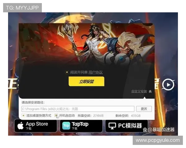 PG试玩在线注册平台官网为玩家提供一站式注册服务，开启无限游戏乐趣