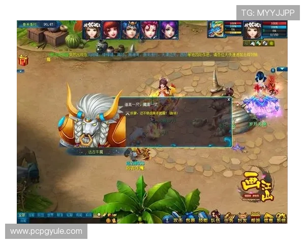 PG官方网站6686最新活动资讯,丰富奖励内容助你轻松提升游戏体验 PG官方网站6686最新活动资讯,丰富奖励内容助你轻松提升游戏体验