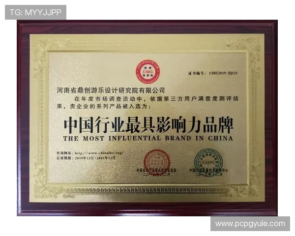 PG洁具品牌的起源地及其在国内外市场的影响力分析 PG洁具品牌的起源地及其在国内外市场的影响力分析