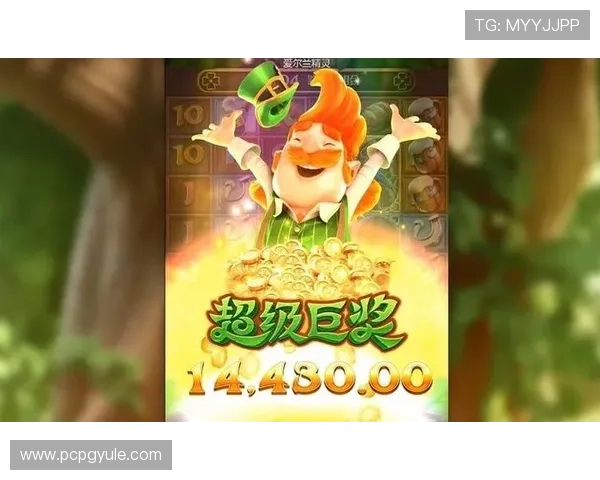 PG电子滚球设置方法全攻略,教你轻松调整参数实现最佳玩法 PG电子滚球设置方法全攻略,教你轻松调整参数实现最佳玩法