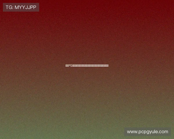 了解PG娱乐备用平台有哪些不同类型的安全保障措施和使用指南 了解PG娱乐备用平台有哪些不同类型的安全保障措施和使用指南