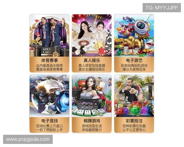 巅峰国际PG充值渠道有哪些以及选择最佳充值方式的建议