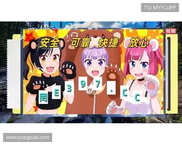 探索PG电子试玩网提供的丰富试玩资源，满足不同玩家的多样化需求