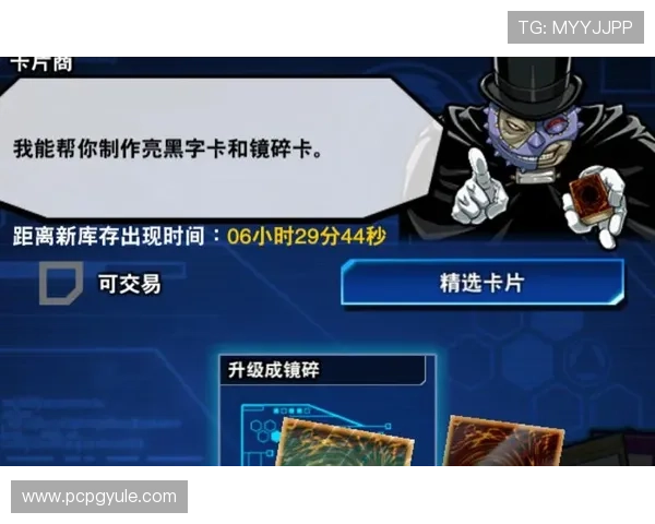 试玩版Pg招财喵详细玩法指南帮助新手玩家掌握核心技巧提升游戏收益