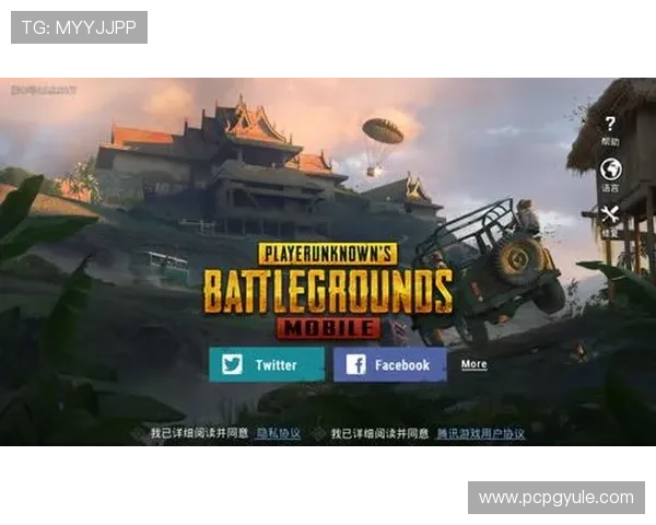 解析PG娱乐平台登录入口的最新变化，助力玩家快速进入游戏世界