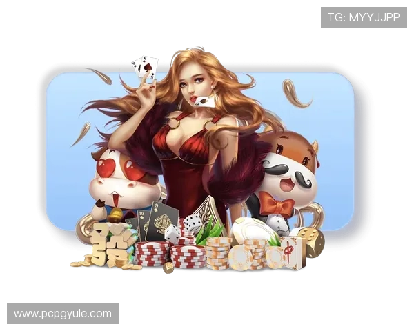 问鼎娱乐pg电子版最新攻略与玩法详解助你轻松上手