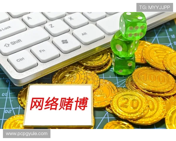 如何合理安排PG赌博游戏的时间与资金管理实现娱乐与盈利的双赢 如何合理安排PG赌博游戏的时间与资金管理实现娱乐与盈利的双赢