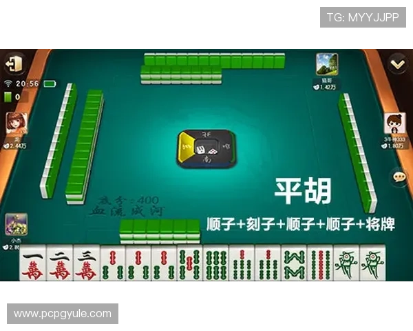 关于PG麻将胡了12次免费旋转的奖励规则和领取流程详尽介绍