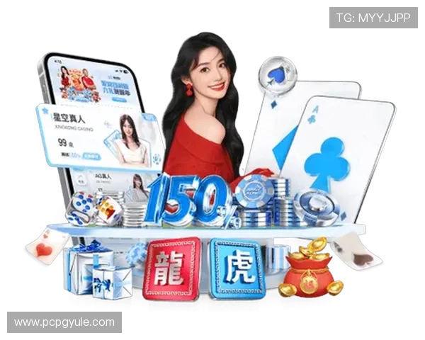 无需下载即可进入的电子娱乐pg平台免费入口，轻松享受高品质游戏体验