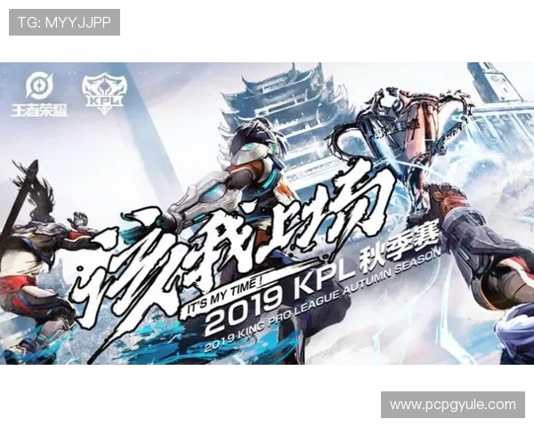 PGC电竞积分商店常见问题解答与实用指南,帮助新手玩家快速上手积分兑换流程 PGC电竞积分商店常见问题解答与实用指南,帮助新手玩家快速上手积分兑换流程