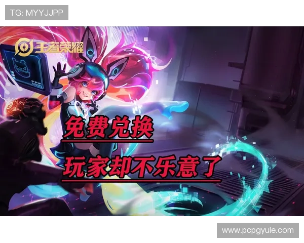 PGSOFT官网棋牌如何实现公平公正的游戏环境保障玩家权益 PGSOFT官网棋牌如何实现公平公正的游戏环境保障玩家权益