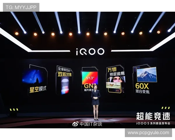 PGSOFT游戏旗舰平台安全可靠保障玩家权益提供多样化游戏体验 PGSOFT游戏旗舰平台安全可靠保障玩家权益提供多样化游戏体验