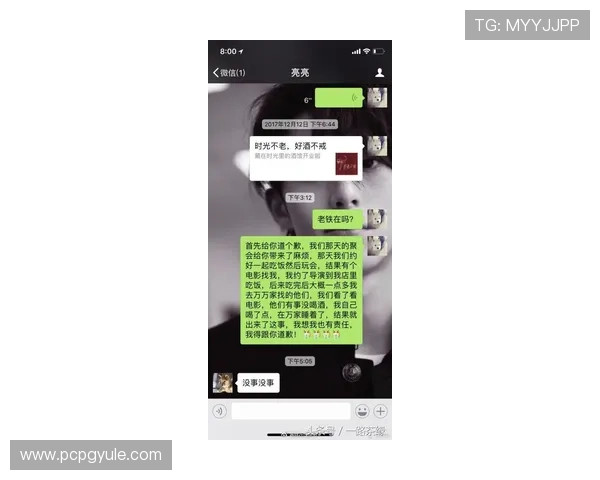 PG娱乐官方最新游戏上线信息,第一时间掌握热门游戏动态与玩法攻略 PG娱乐官方最新游戏上线信息,第一时间掌握热门游戏动态与玩法攻略