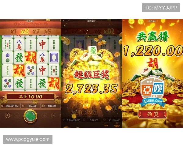 PG电子线上登陆官网安全稳定，提供最优质的游戏体验与便捷的账号登录服务