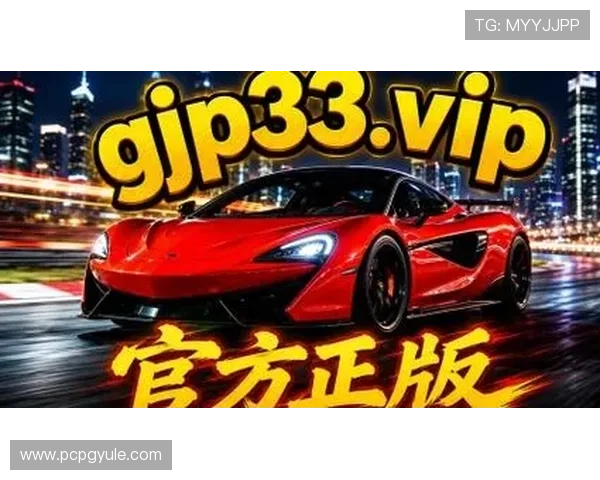 PG试玩官网手机版在线玩，支持多设备同步登录让你随时随地享受游戏乐趣