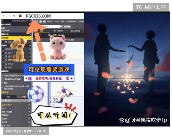 PG赚钱游戏APP有哪些，帮助玩家实现边玩边赚钱的实用攻略指南