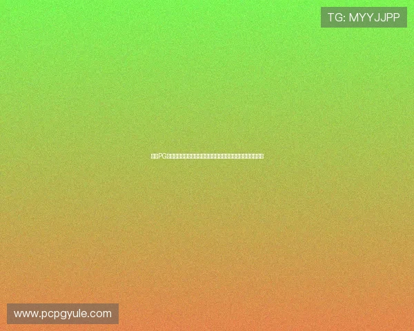 电子PG试玩用户评价汇总真实玩家体验分享助你选择最适合的试玩游戏