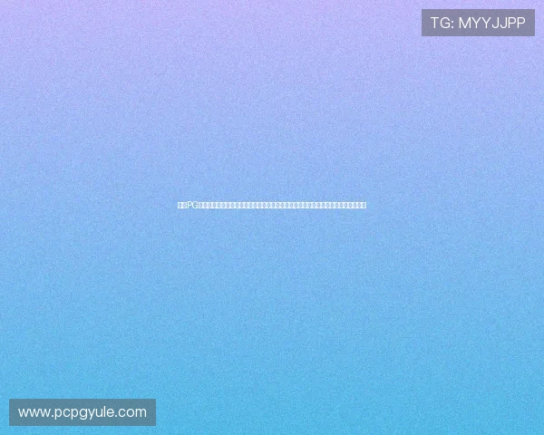 问鼎PG电子娱乐娱乐官方网:最新优惠活动与丰富游戏资源一站式满足不同玩家的娱乐需求