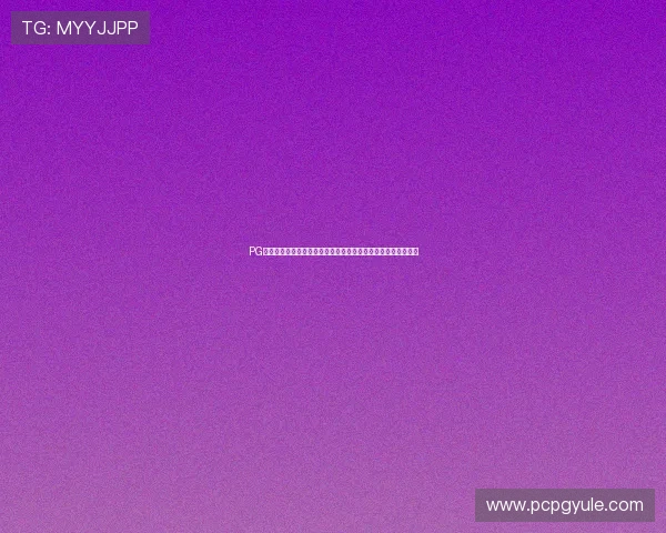 PG模拟器电脑版下载安装教程详细指南,轻松实现多平台游戏体验 PG模拟器电脑版下载安装教程详细指南,轻松实现多平台游戏体验